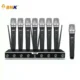 BNK 8800 8 in 1 Wireless Microphone
