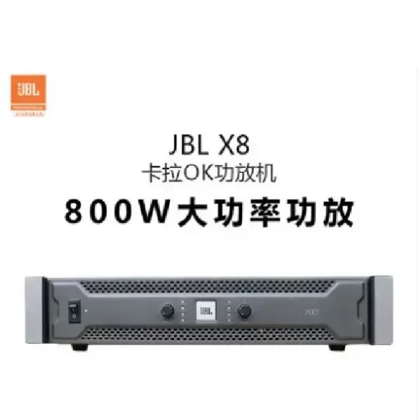 JBL X8 power amp