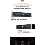 power amplifier