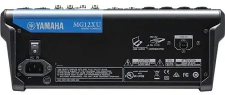 Yamaha MG12XU sound mixer Kenya