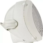 Yamaha NS AW350W 2 Way Speakers