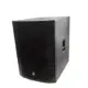 EV EKX 118 Bass Speaker