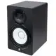 Yamaha HS7 6.5 inch Powered Studio Monitor