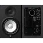 Powered Studio Monitor