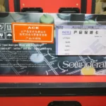 Soundcraft 12 series