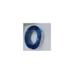 Affordable WSS 2.5mm Cable Nairobi