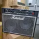 Marshall MG212 Solo guitar combo price in Nairobi