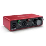 recording kit