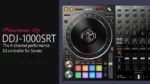 DDJ1000SRT