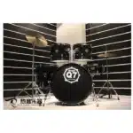 Q7 drum set nairobi