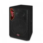 Wharfedale EVP X15 MKII