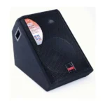 Wharfedale professional audio