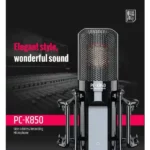 Recording Microphone