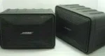 Passive Surround Speaker