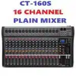 CT-160S 16 Channel