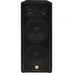 JBL JRX 125