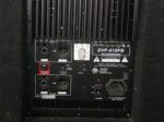 EVP X18 Bass Speaker