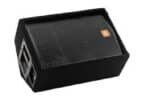 JBL JRX 112 features