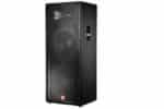 JBL JRX 125 specifications