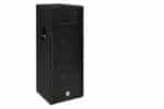 JBL JRX 125 wattage