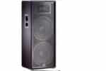 JBL JRX 225 specifications