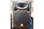 BORL 15" Public Address Speaker specifications