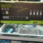 UHF 1