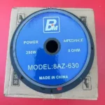 BM 8AZ