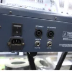 Mackie YA 1202 specs