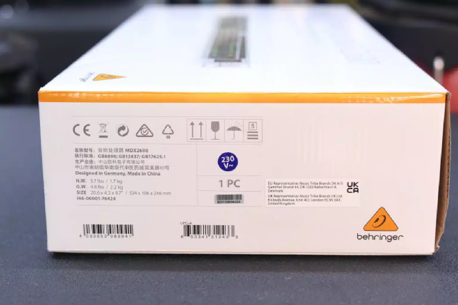 Buy Behringer Composer Pro-XL MDX2600 Kenya,